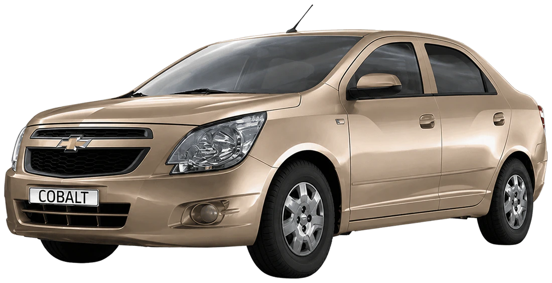 Бежевый Chevrolet Cobalt